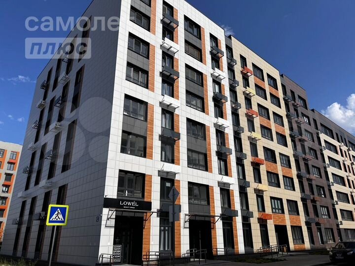 2-к. квартира, 35 м², 3/7 эт.