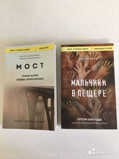 Книги серий 