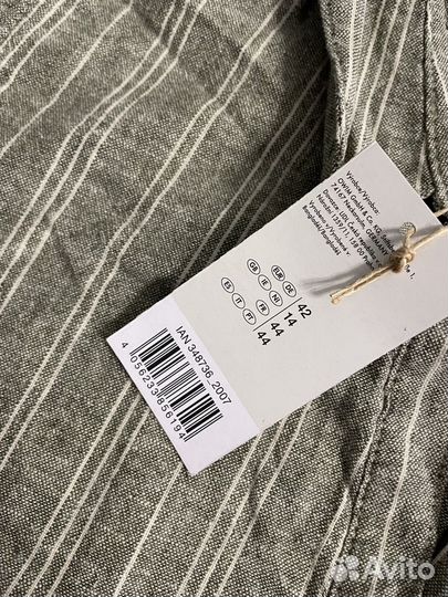 Платье женское лён/хлопок 48 Esmara