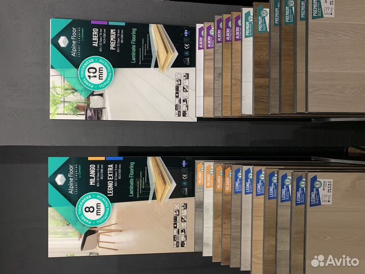 Ламинат в ассортименте