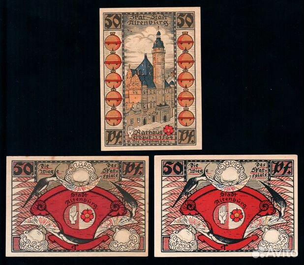 Нотгельды Германии -Altenburg (Альтенбург) - серия