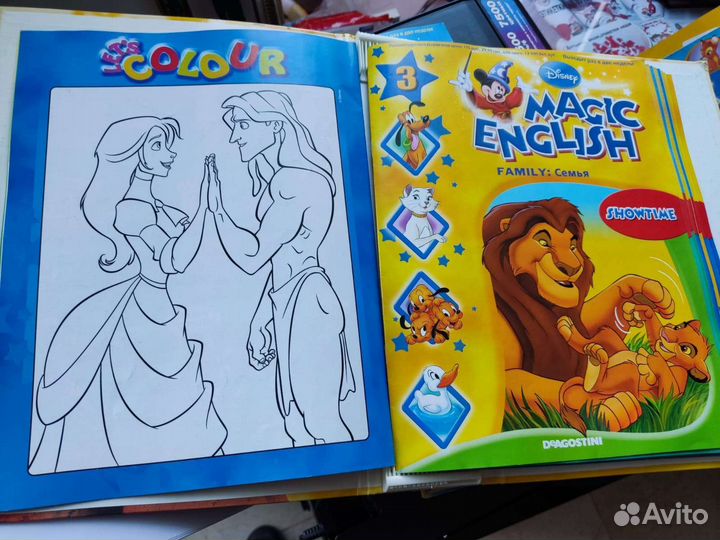 Набор дисков Disney magic english