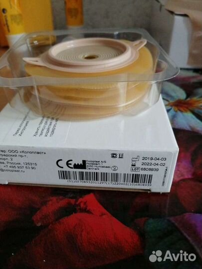 Калоприемники coloplast