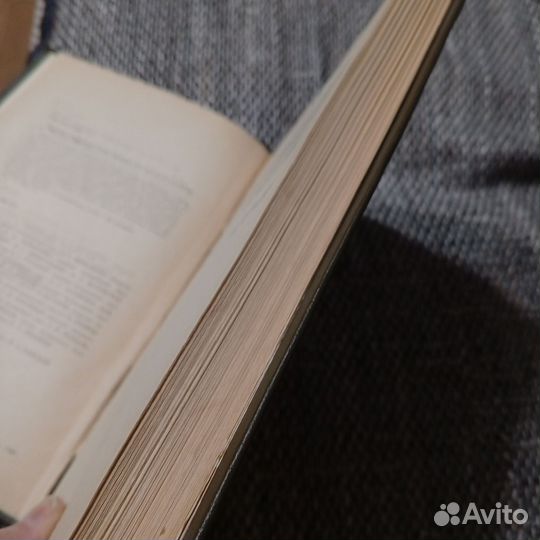 Справочник медицинской сестры