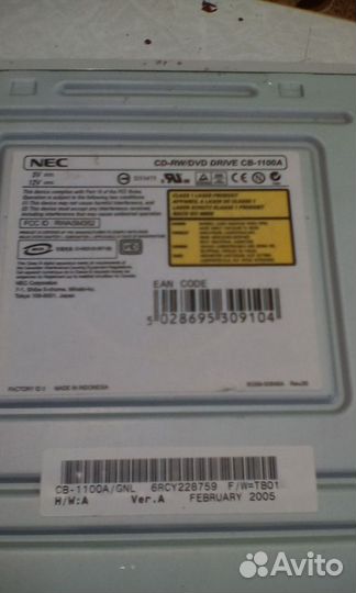 Привод dvd rw DVD ROM