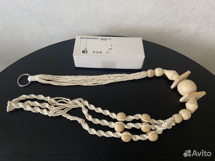 Кашпо подвесное IKEA anvandbar, новое