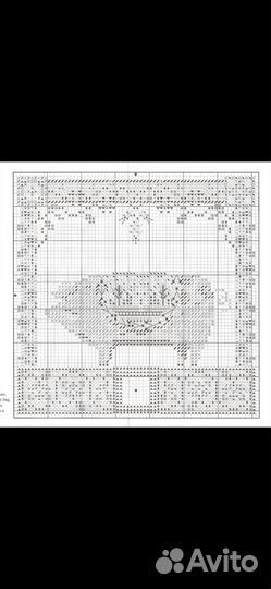 Остатки сборки набора Mill Hill Percy Pig