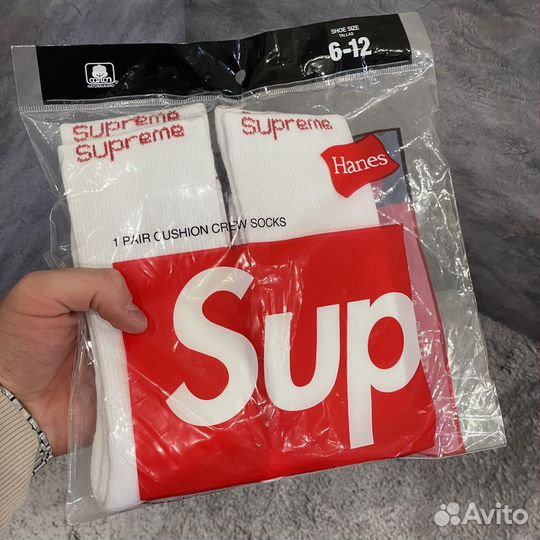 Носки Supreme Hanes Cushion Crew 2 пары