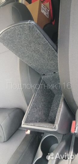 Подлокотник Хендай Солярис 2 Hyundai Solaris 2