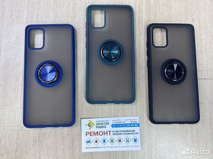 Чехол на Samsung а51 другие модели в налчии