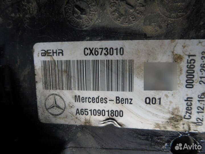 Радиатор интеркулера Mercedes C-klasse W205 6510901800