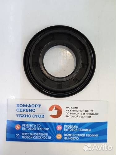 Сальник бака 30*52/65*7/10