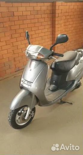 Скутер Lead 50