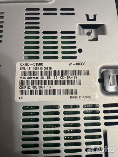 Ресивер Ростелеком