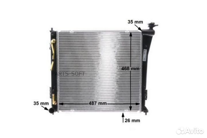 Mahle CR847000S Радиатор охлаждающей жидкости