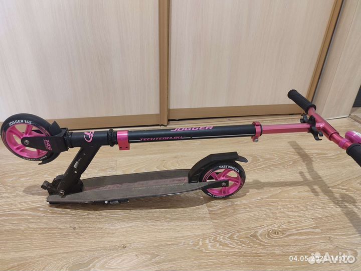 Самокат детский