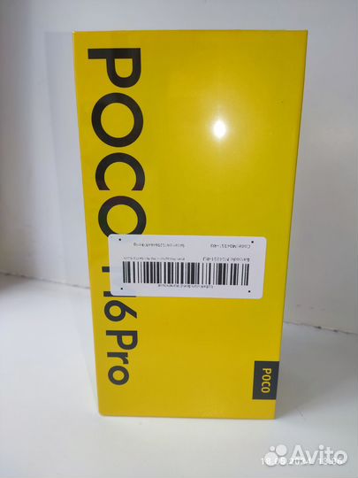 Xiaomi Poco M6 Pro, 8/256 ГБ
