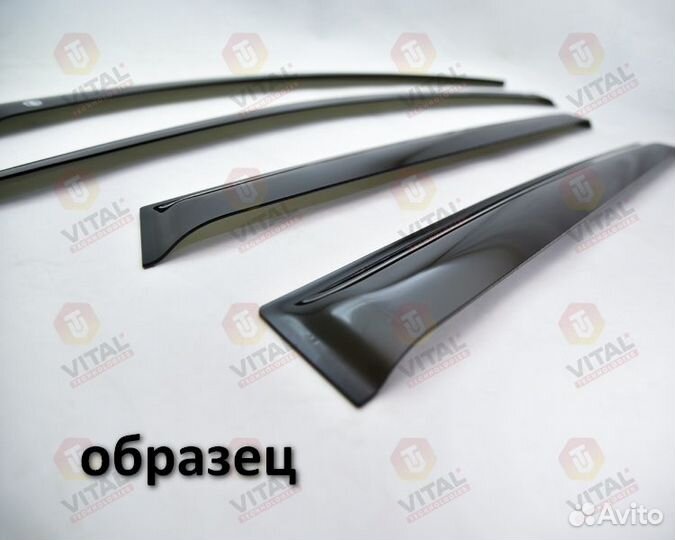 Дефлекторы окон (ветровики) Dodge Caliber