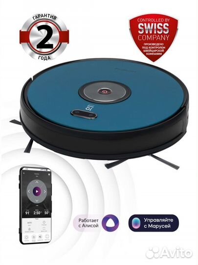 Робот-пылесос Polaris pvcr 3200 IQ Home Aqua