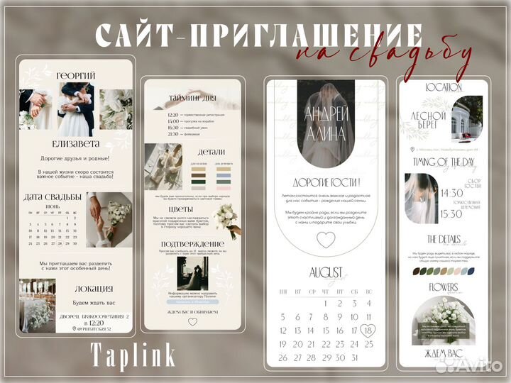 Графический дизайнер