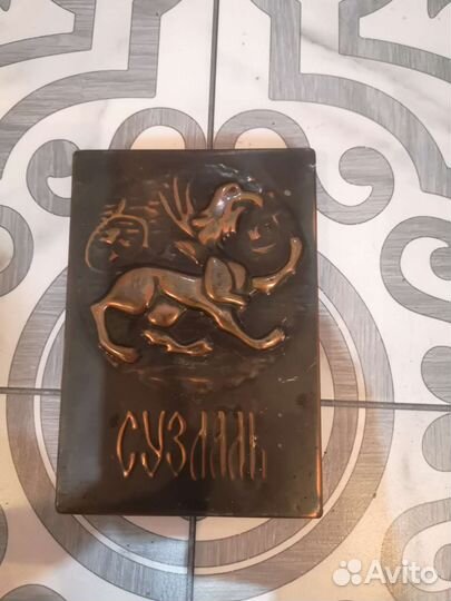 Рамка из цветного металла