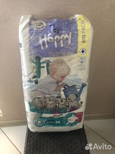 Подгузники Happy