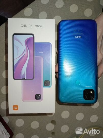 realme 9, 6/128 ГБ