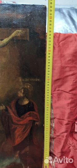 Икона Распятие Христово с Пресвятой Богородицей и