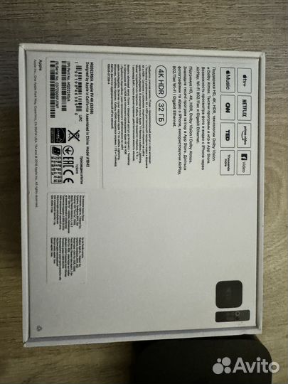 Apple TV 4k 32gb