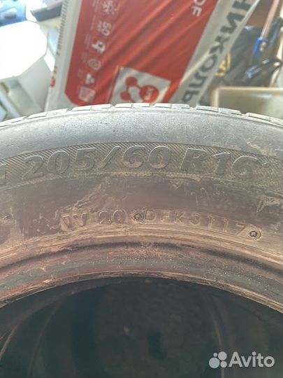 Bridgestone Nextry Ecopia 205/60 R16