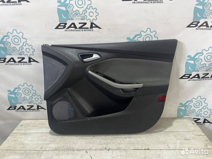 Обшивка передней правой двери Ford Focus 3