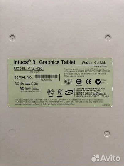 Графический планшет intuos