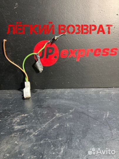 Разъем (фишка) проводки Bmw