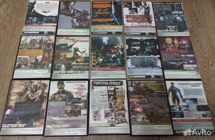 Xbox 360 Игры на дисках (15 шт.)
