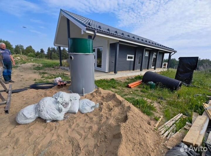 Септик Топас