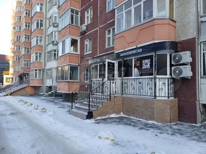 Продам помещение свободного назначения, 45 м²