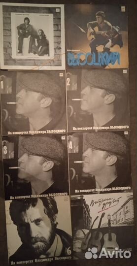 Виниловые пластинки 5. Барды, эстрада