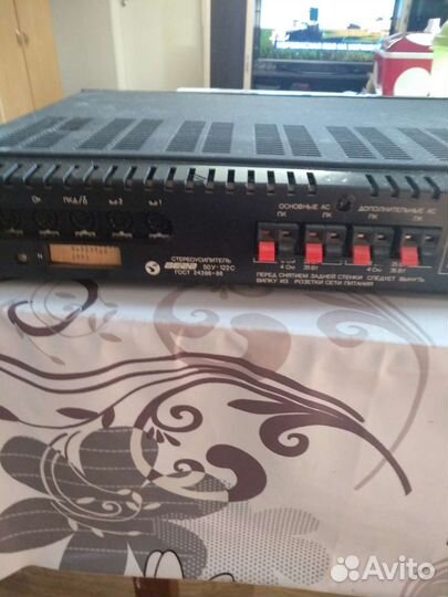 Стерео аппаратура Вега 122