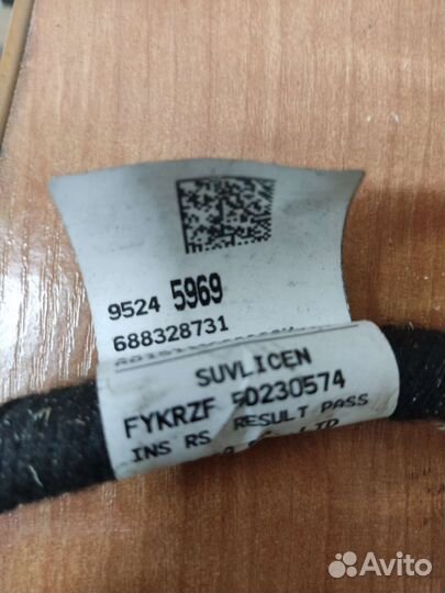 Камера заднего вида со жгутом опель мокка