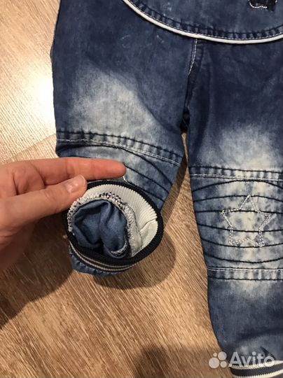 Комбинезон