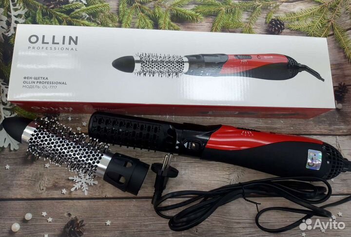 Фен с расчёской