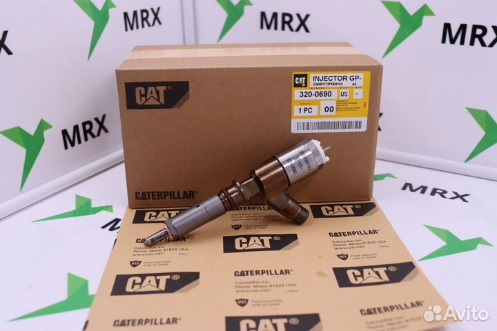 Форсунка топливная 320-0690