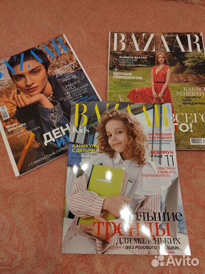 Забронировано. Tatler, InStyle, vogue, Burda