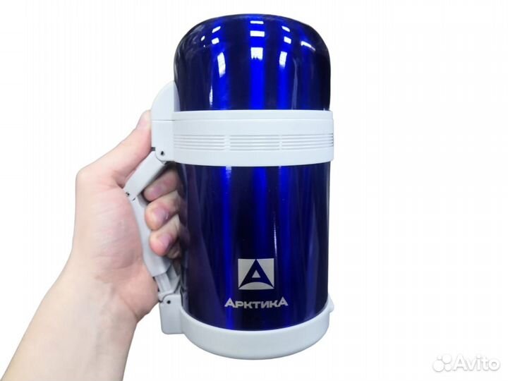 Термос Арктика с широким горлом, синий