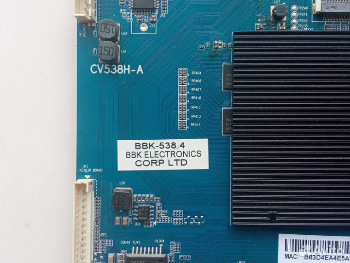 Материнская плата CV538H-A продана