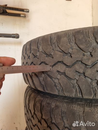 Колеса на ниву r15