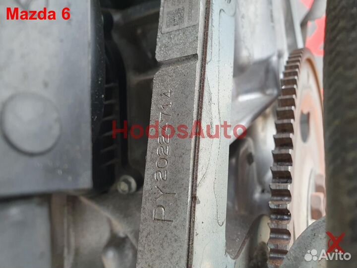 Двигатель PY-VPS Mazda 6