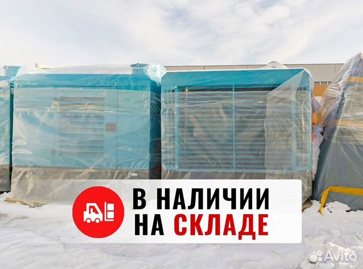 Дизельный винтовой компрессор 12/12