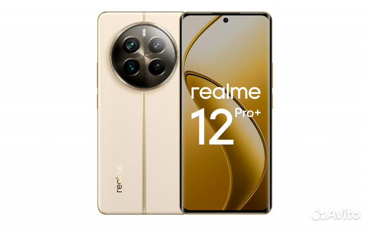realme 12 Pro+, 8/256 ГБ
