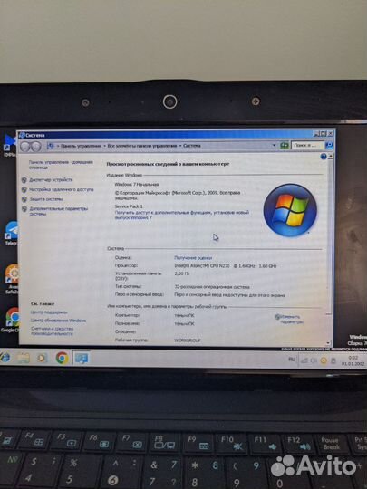 Нетбук asus eee pc